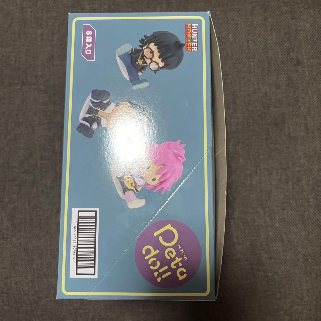 HUNTER × HUNTER ペタドール 幻影旅団コンプリートセット