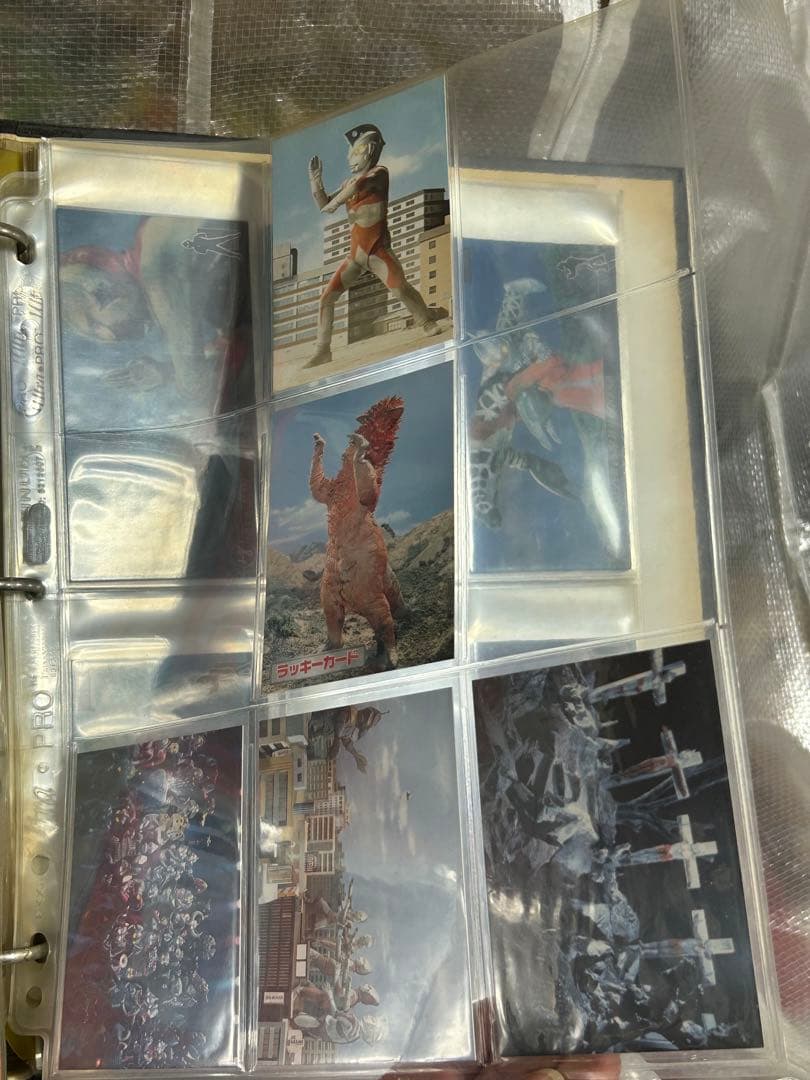 ウルトラマン貴重カード 5ファイルのみ