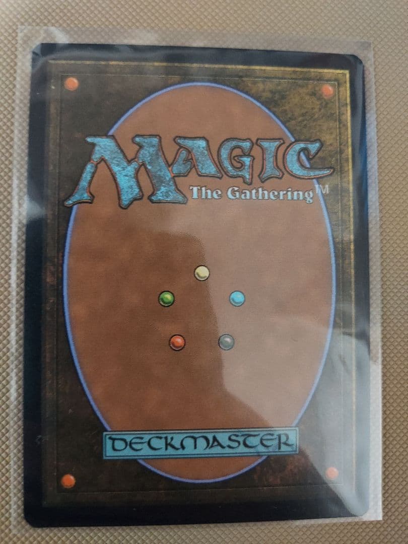 星原の歌手　スーパーヴォイドソセラ マジック：ザ・ギャザリング