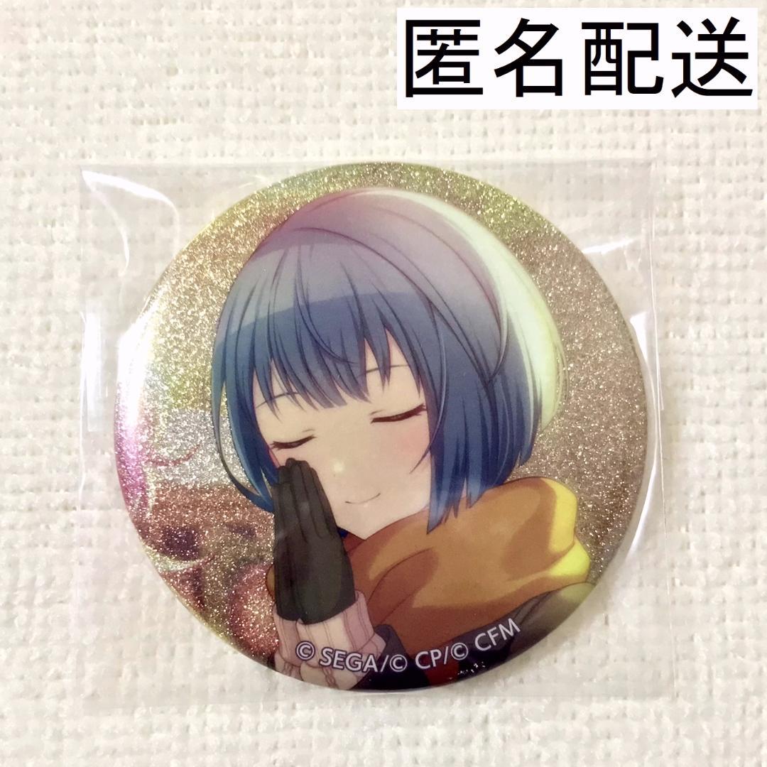 プロセカ 桐谷遥 グリ缶 15A - メルカリ