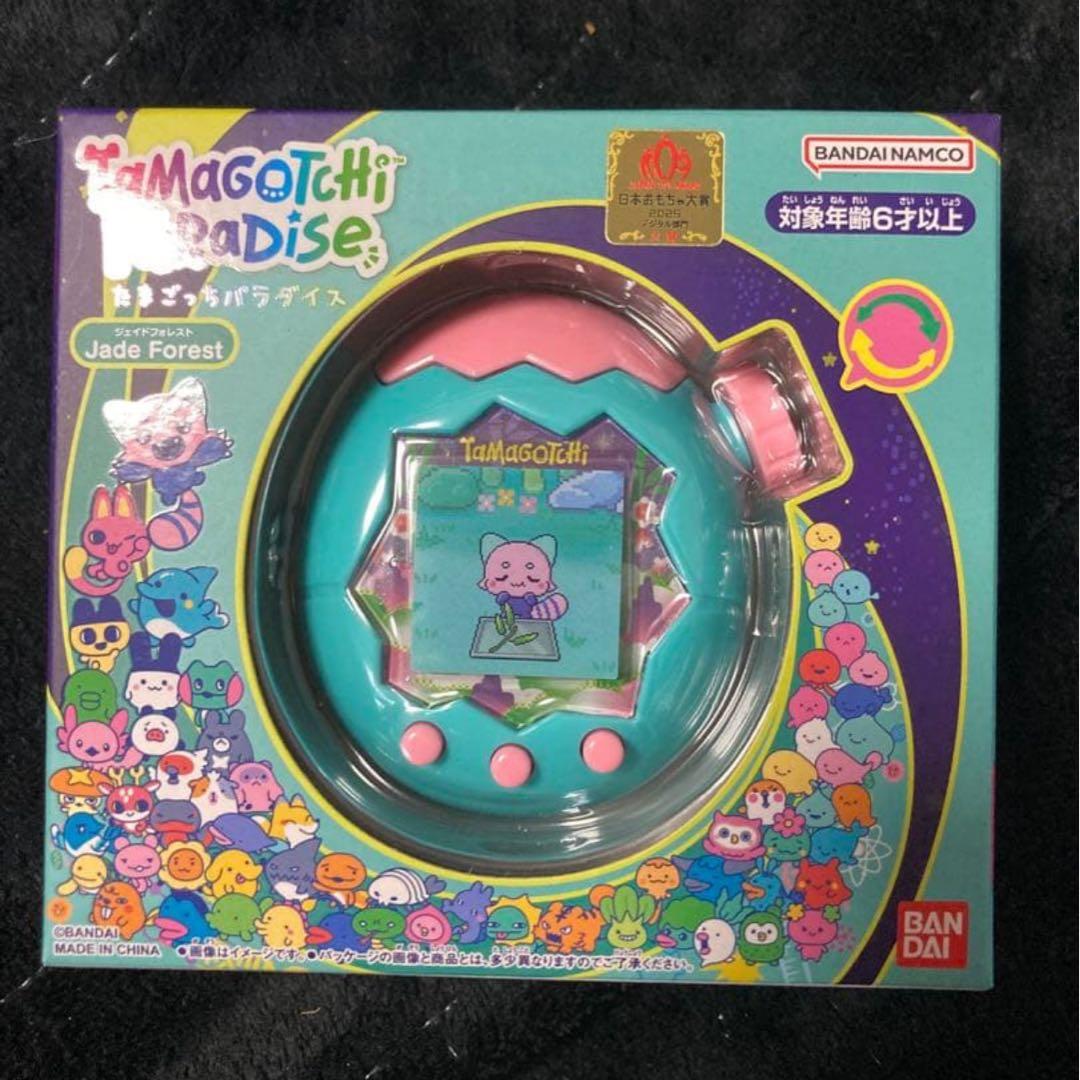 【新品未使用】たまごっちパラダイス Jade Forest たまごっち Tamagotchi Paradise Jade Forest たまごっちパラダイス