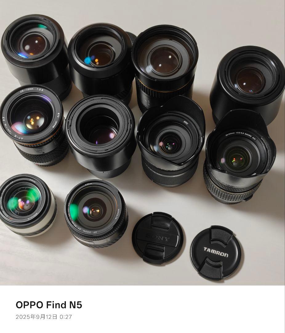 ジャンク】Aマウントレンズ まとめ 10本