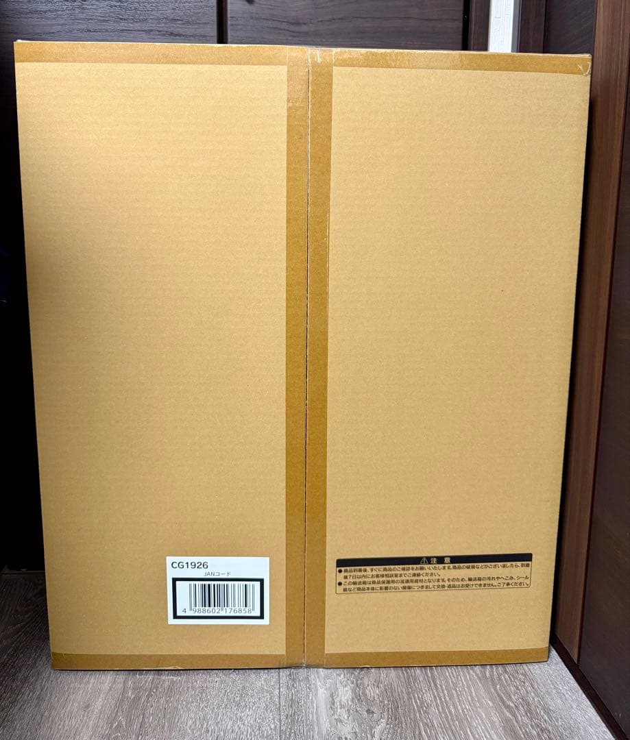 新品未開封】BRIDGESTONE NX1 テニスボール 4個入り✖️15