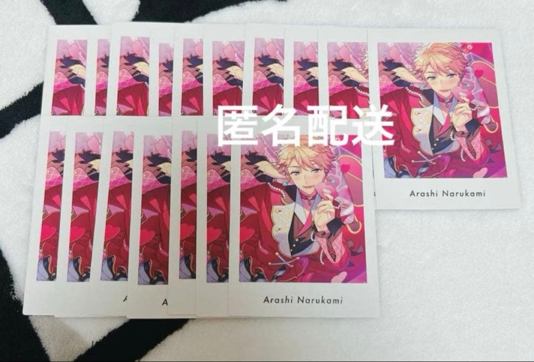 あんスタ P.A.shots ぱしゃっつ vol.6 action 鳴上嵐 嵐 - メルカリ