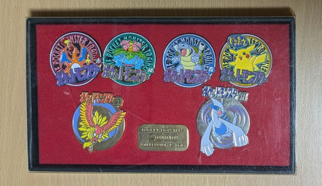 ポケットモンスター 2000 ミレニアムバッジ 7個セット 激レア 希少