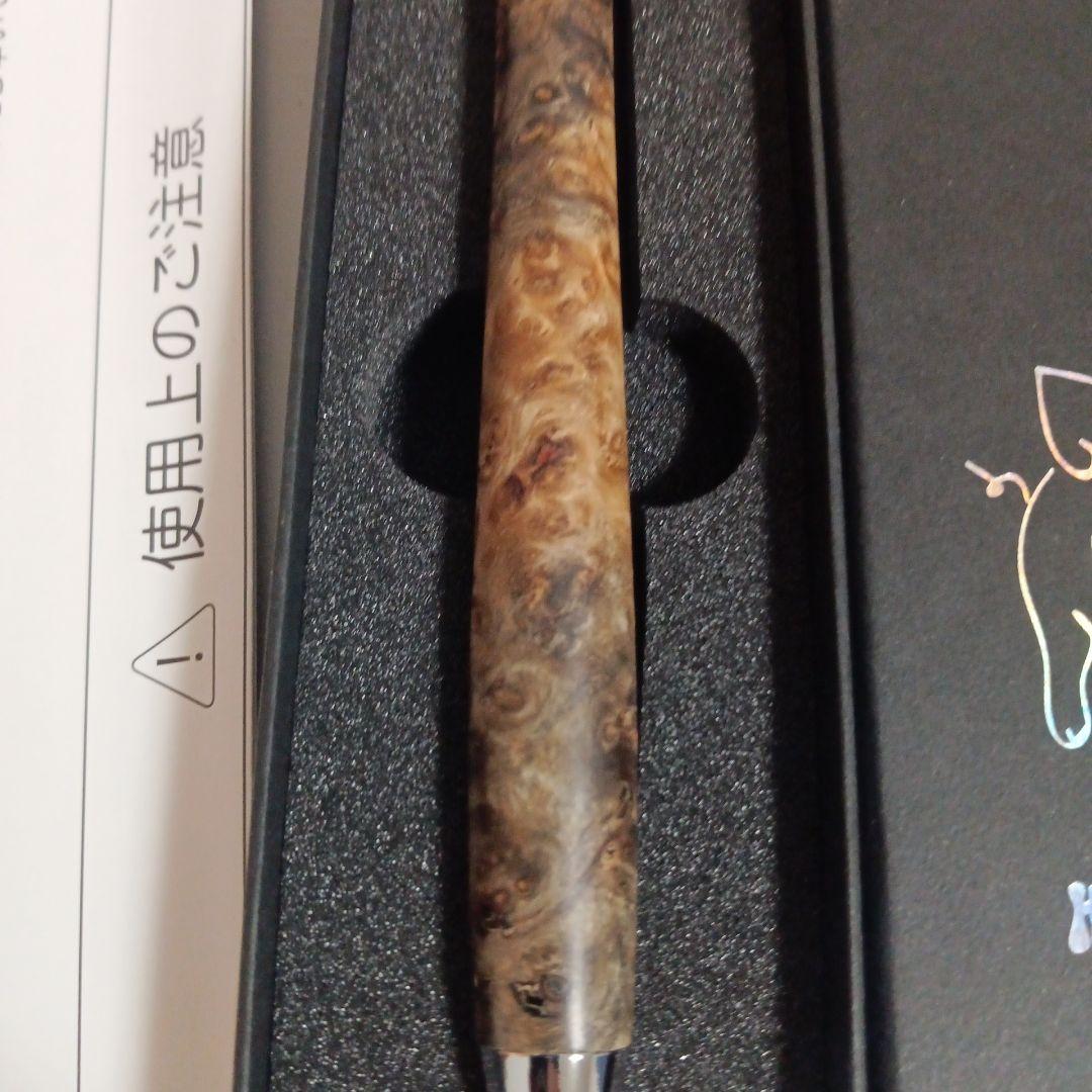 こぶた工房 シャープペンシル 青白 極上 花梨瘤 0.5 - メルカリ