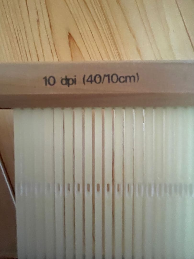 Ashfqrd製リジット卓上手織り機