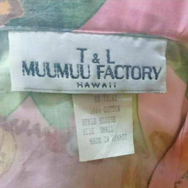 新品】L'Arc～en～Ciel TETSUYA ムキンポ アロハシャツ 稀少 - メルカリ