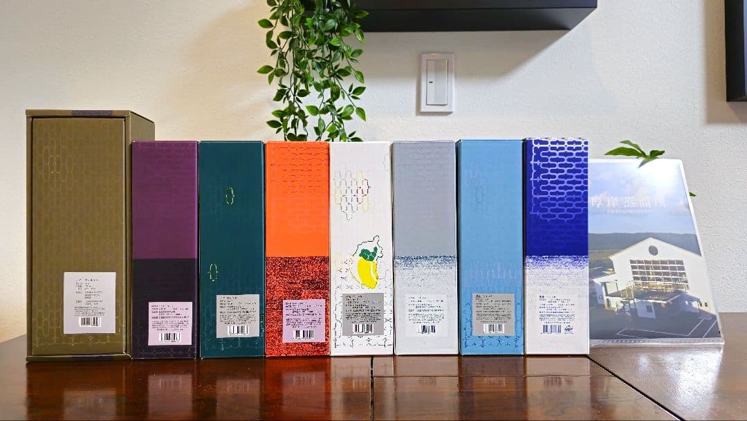 極美品】厚岸 二十四節気 AKKESHI 第1弾～第17弾 セット