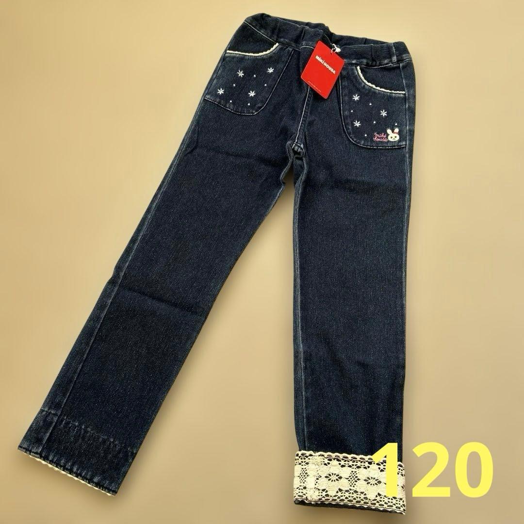 新品未使用 ミキハウス うさこデニムパンツ - メルカリ