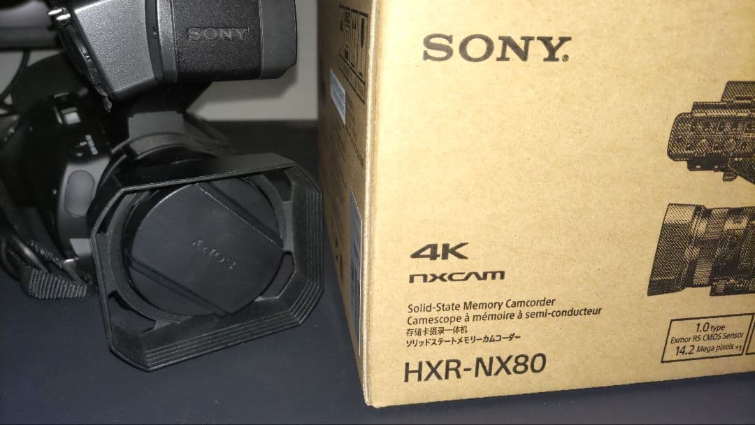 SONY HXR-NX80 本体、マイク、バッテリー