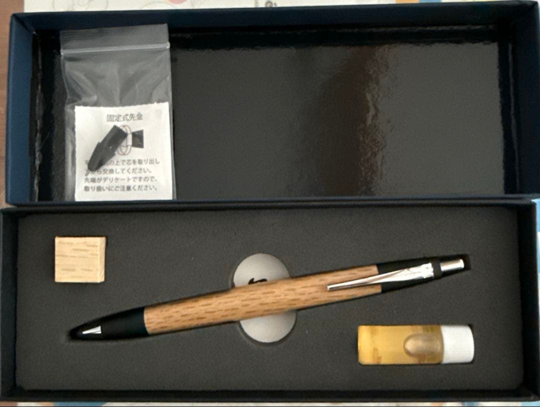 12時間以内発送!即購入OK ! 野原工芸 【新型】樫(かし)のシャープペンシル