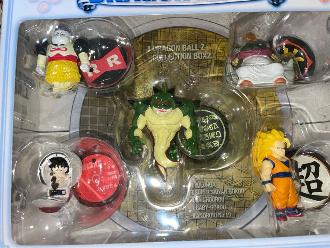 【新品未開封】2004年　ドラゴンボールZ コレクションボックス2