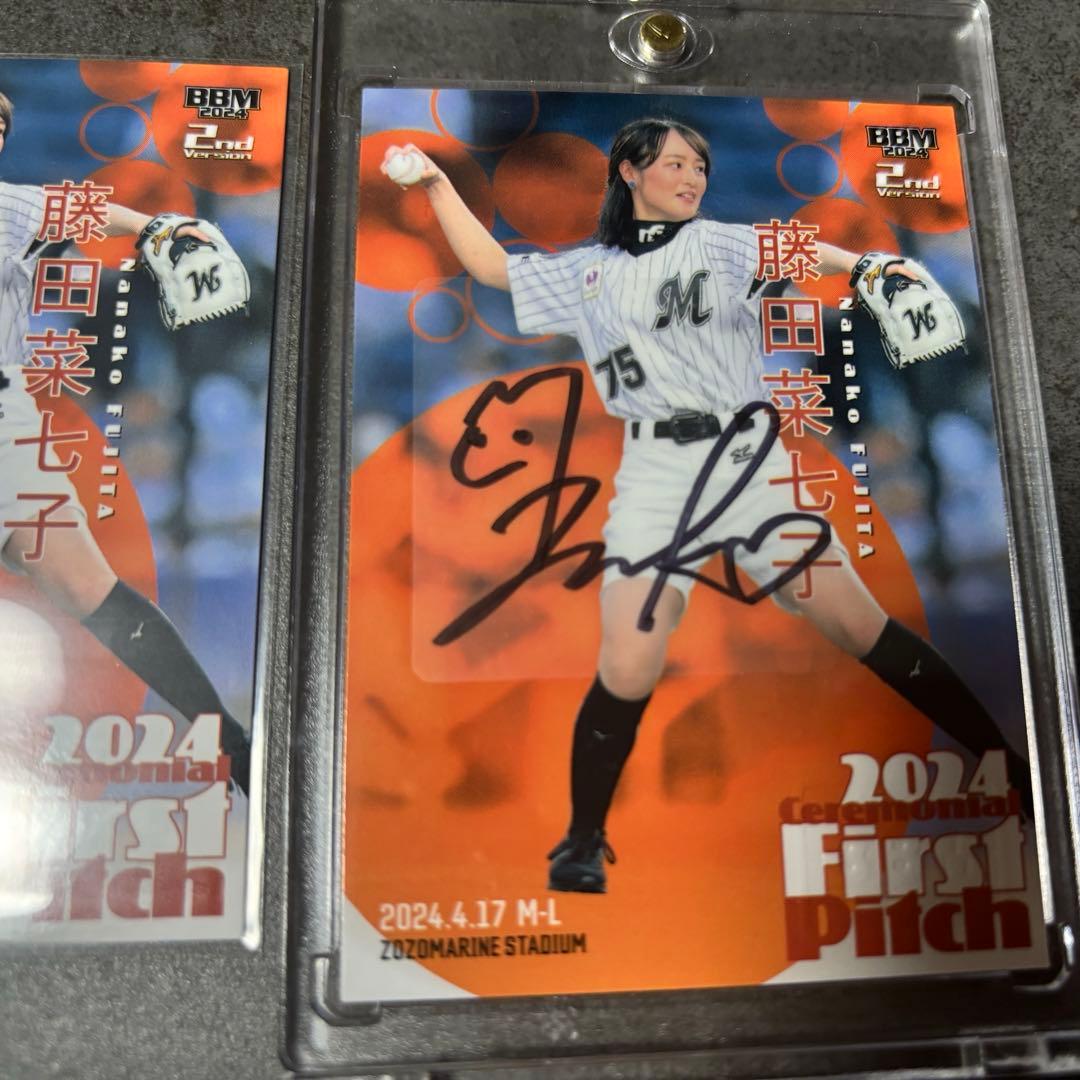 藤田菜七子騎手 サイン入り 2024年BBM2nd選手カード