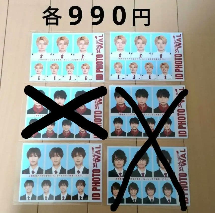 猫のひたいほどワイド 感謝祭 グッズ ⑤