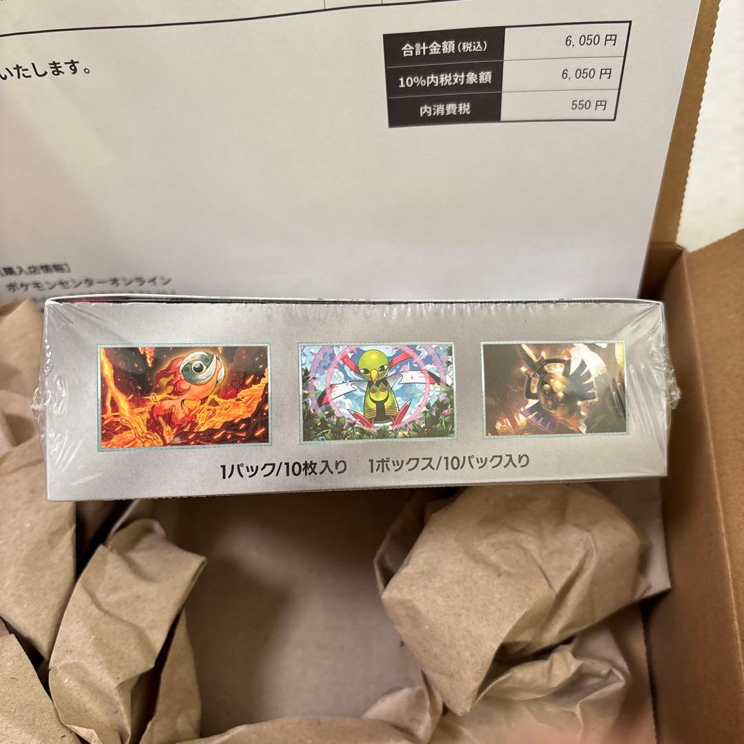 【ポケセン産】テラスタルフェスex 新品未使用　シュリンク付き