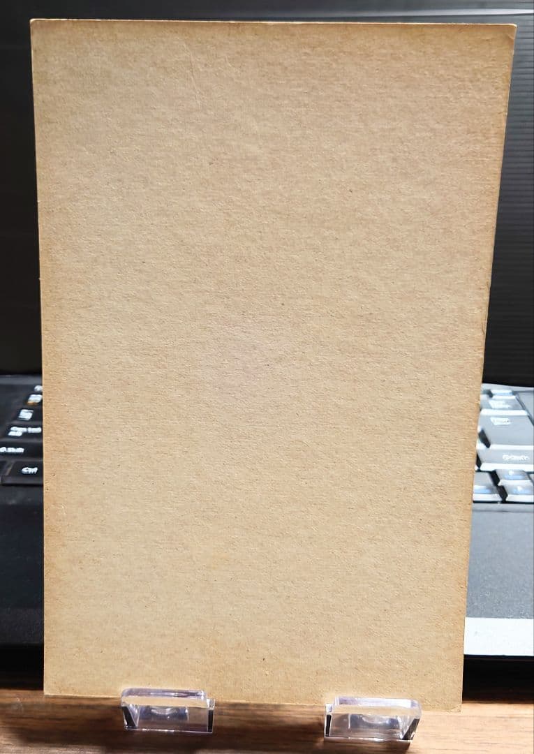 非売品 バンダイ カードダス 20 ドラゴンボール90 台紙 2025年最新