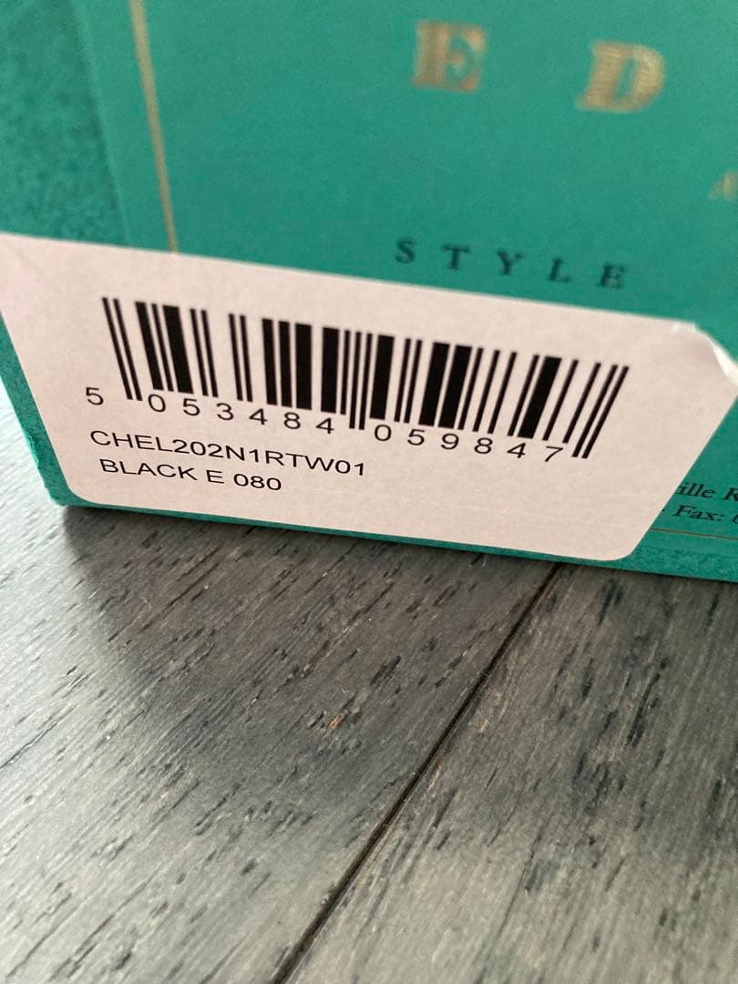 エドワードグリーン　チェルシー　ブラック　26.5相当