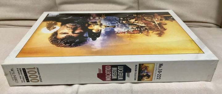 スターウォーズ インディージョーンズ パズル 絵図 1000ピース - メルカリ