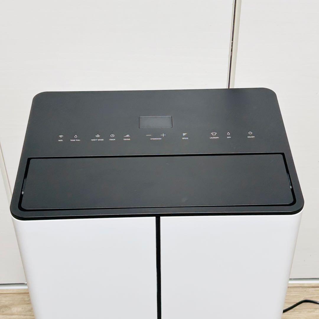 使用少 美品】Stadler Form Lukas 空気清浄除湿機 19畳