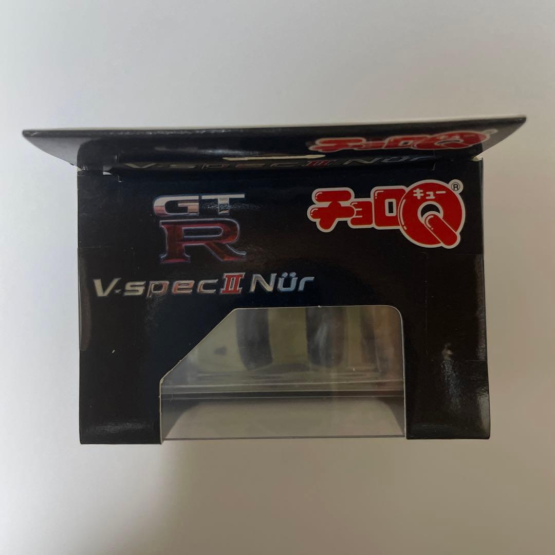 タカラ V.spec II Nür ミニカー グリーン