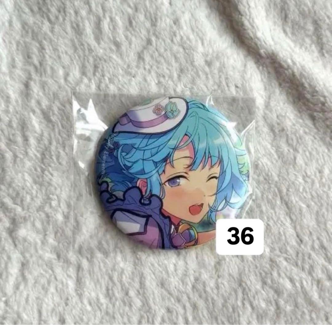 あんさんぶるスターズ 紫之創 フィーチャー缶バッジ