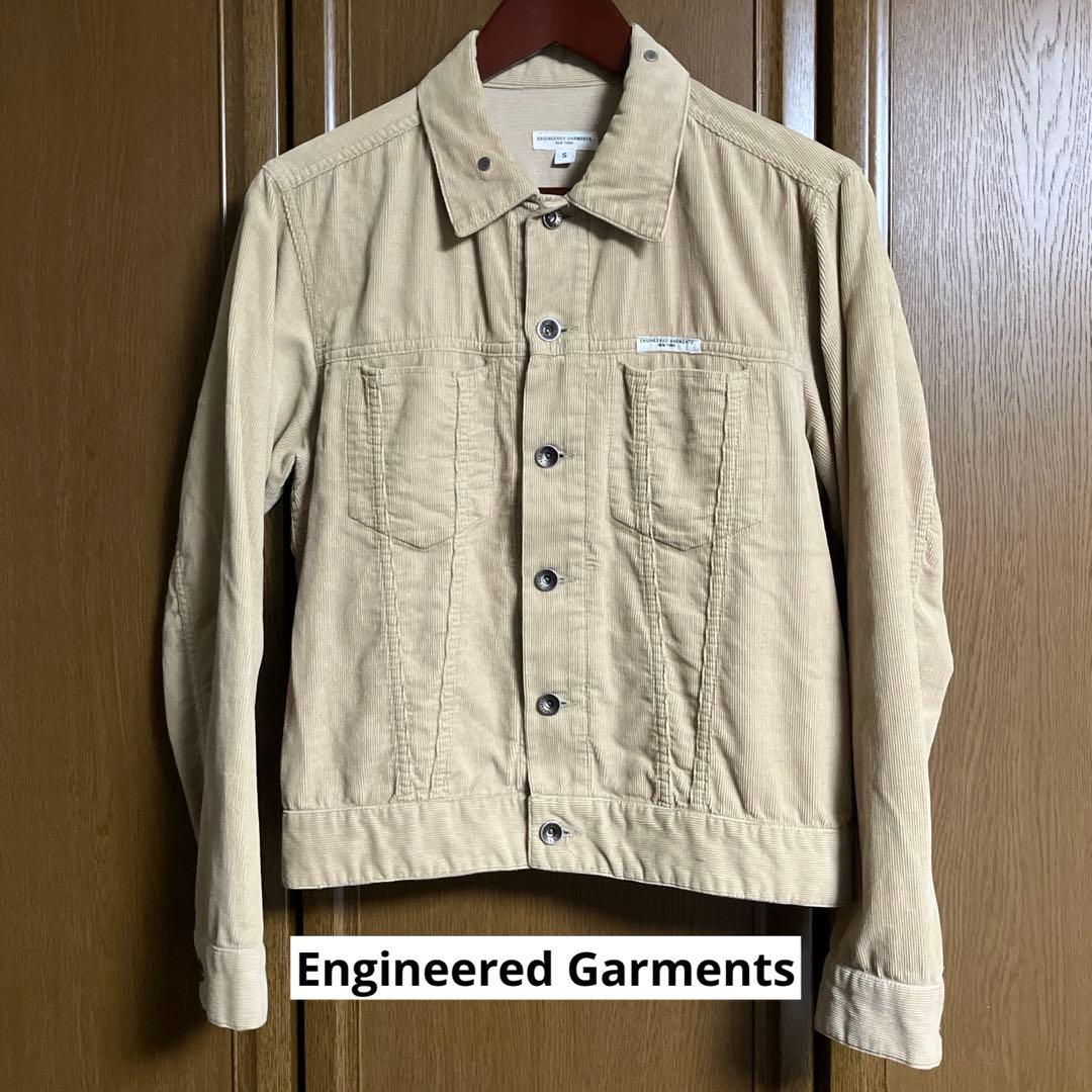 ARB 石橋凌 雑誌 切り抜き 200P 貴重！ほぼ欠けなし