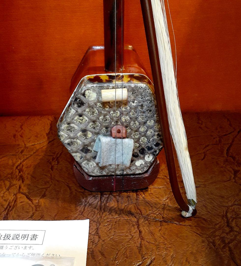 気まぐれ価格！ニ胡 中国弦楽器