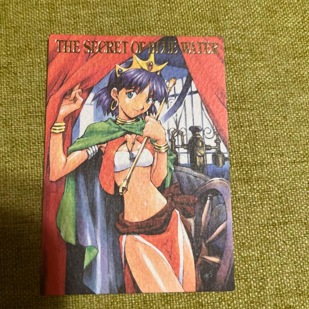 ふしぎの海のナディア カードダスマスターズ キャンペーン賞品