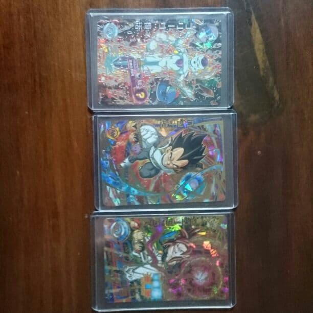 ドラゴンボールカード アルティメットレア星四