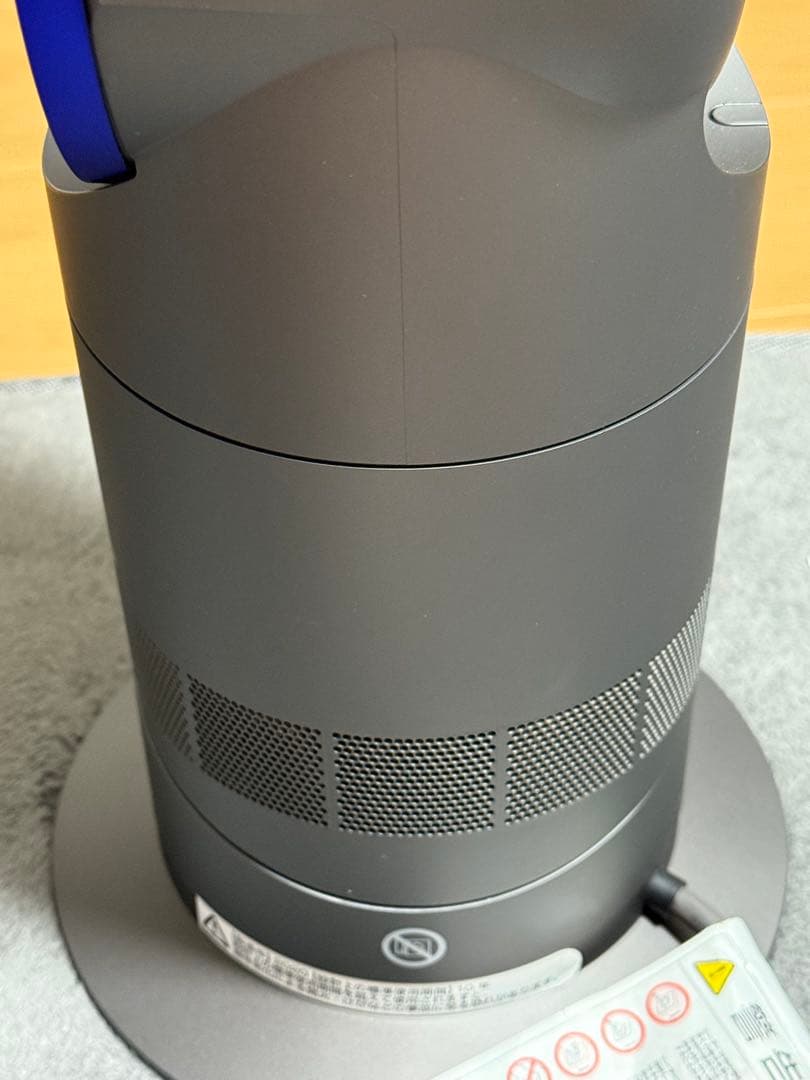 美品　Dyson hot+cool タワー型 扇風機2020リモコン・説明書付き