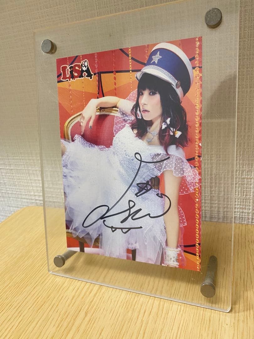 買取】LiSA(リサ) その他 直筆サイン入り ポストカード best day,best