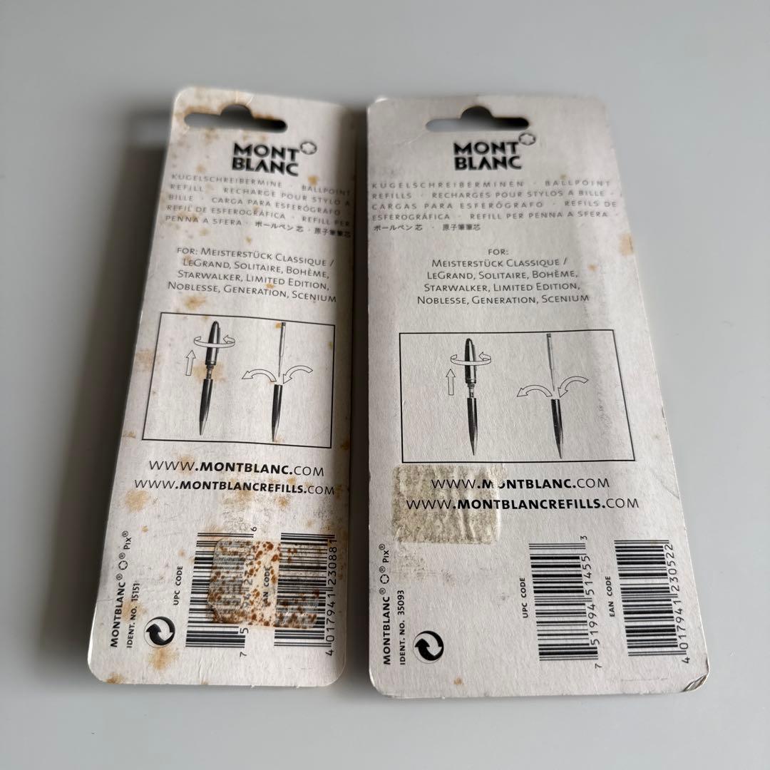 MONTBLANC マイスターシュテュック プラチナ クラシック ボールペン