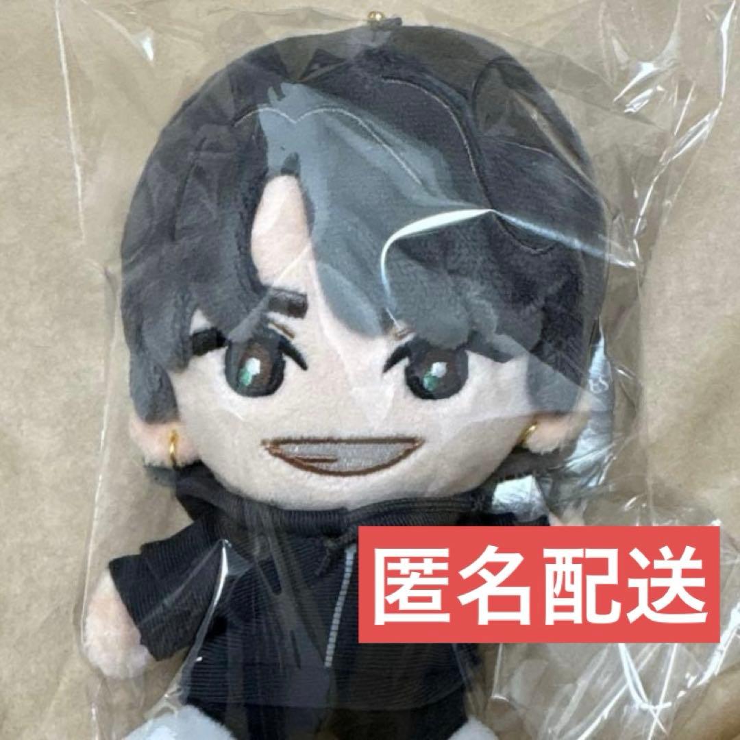 未開封】 森本慎太郎 手つなぎぬい ぬいぐるみ ぬい MILESixTONES