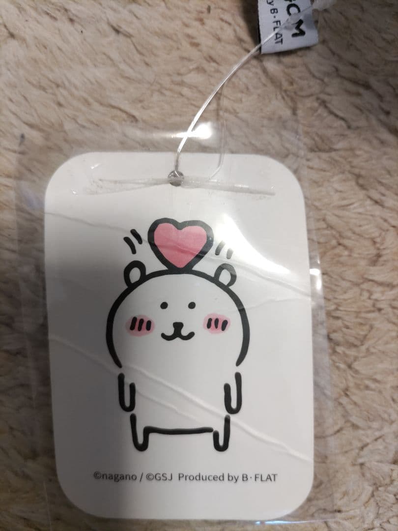 最終値下 自分ツッコミくま 韓国版 NONGDOMGOM ぬいぐるみ ハート持ち