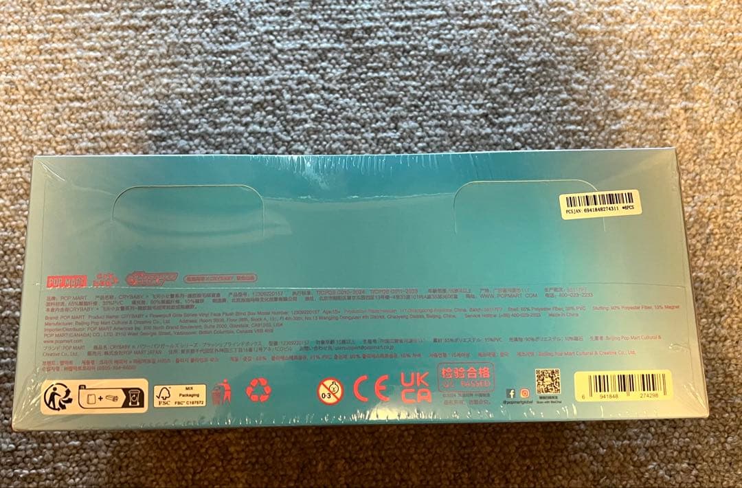 POPMART CRYBABY × パワーパフ ガールズ シリーズ ぬいぐるみ