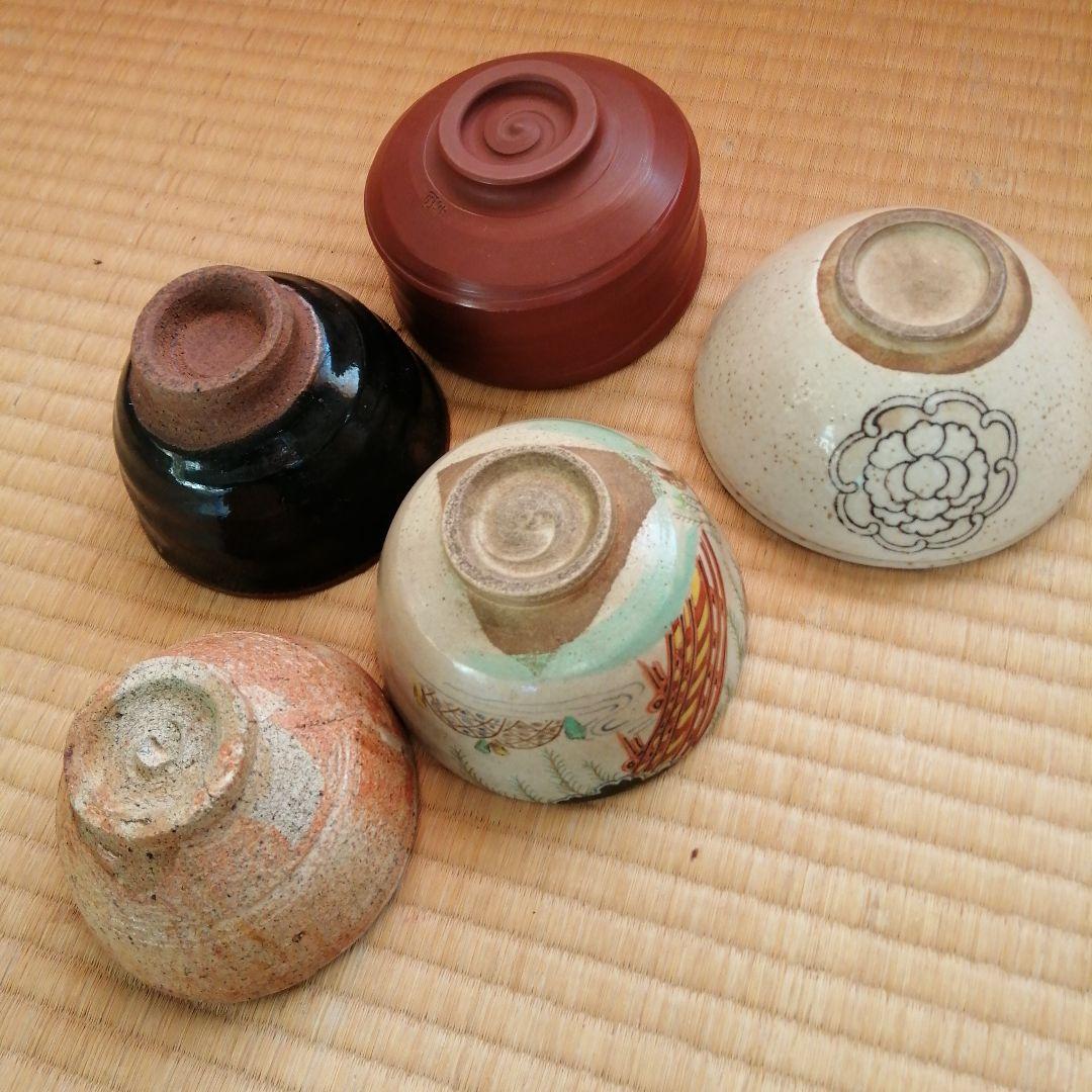 茶碗 10個まとめ売り 福森比路志など