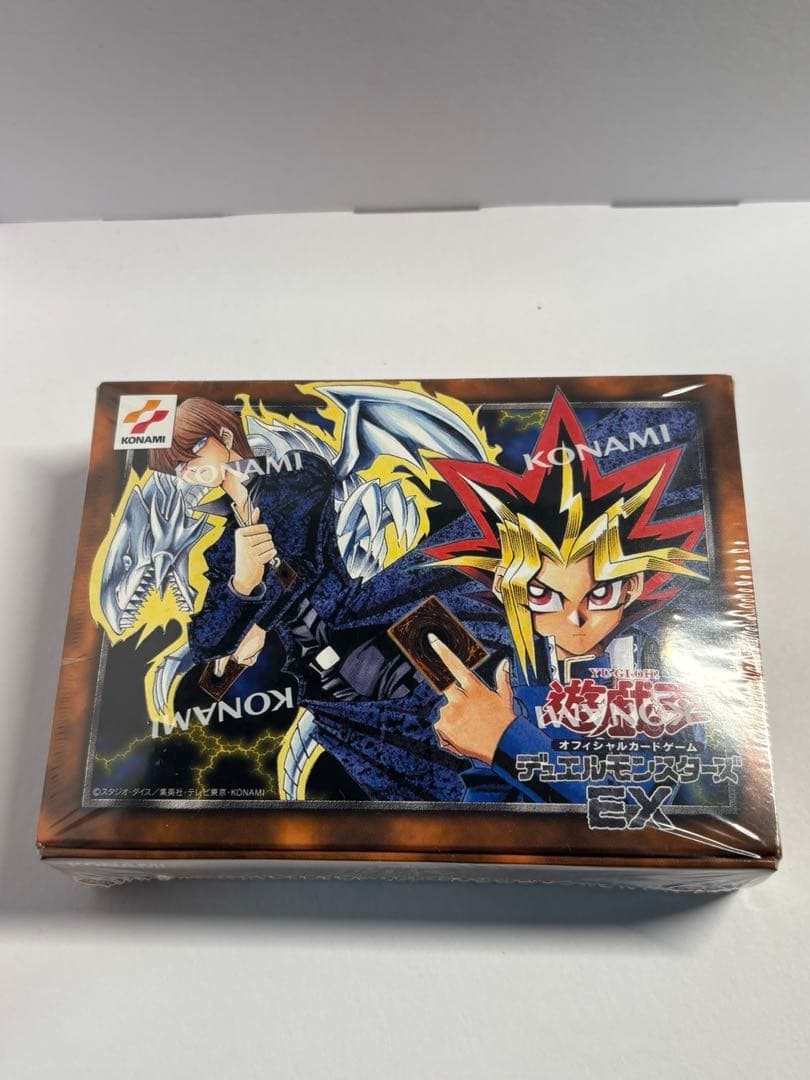 遊戯王復刻版　青眼の白龍　シークレット3枚　青眼の究極竜　EX 5点まとめ売り