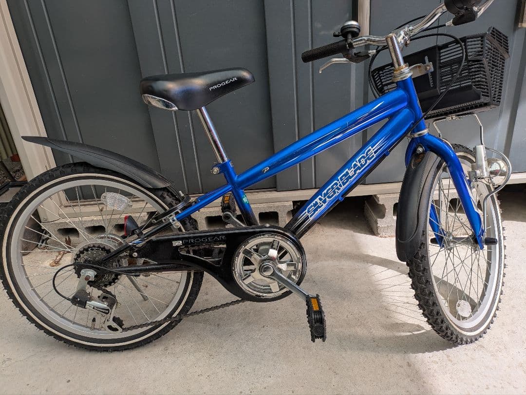 青い子供用自転車 PROGEAR 20インチ 引取り限定 限定値下げ