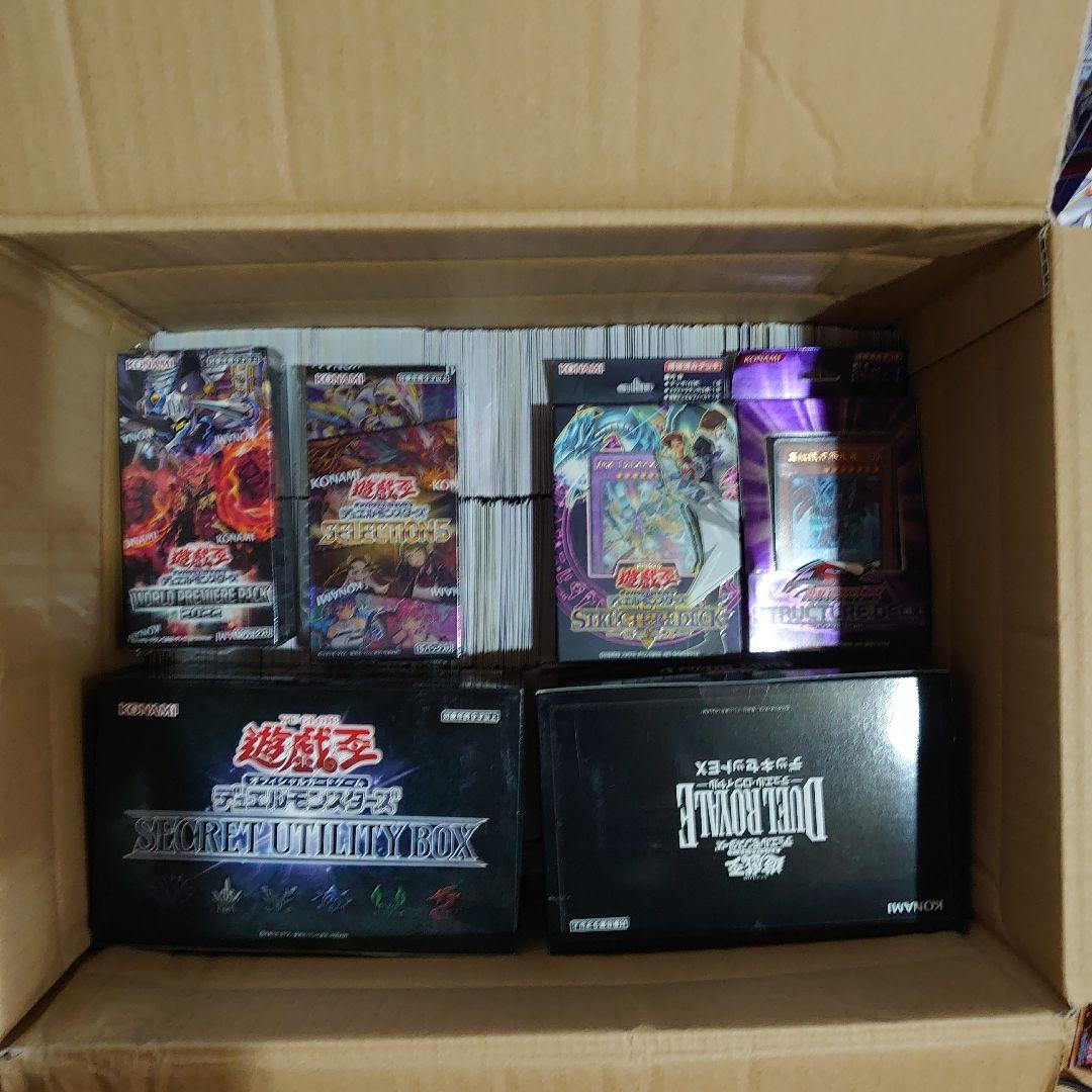 遊戯王大量日版ノーマル&レア3000枚以上未開封BOXあり