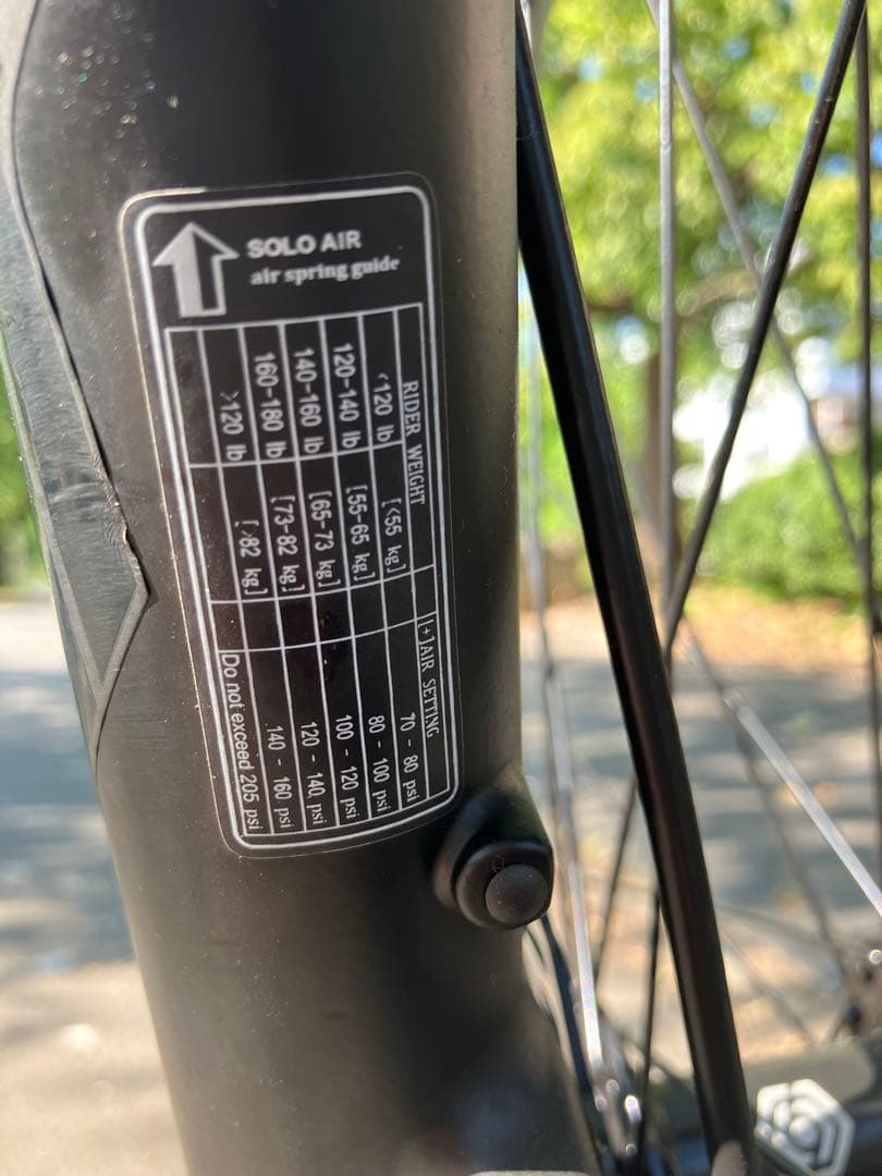 電動アシスト自転車BLULANS S6 lite カーボンフレーム年末大特価 自転車