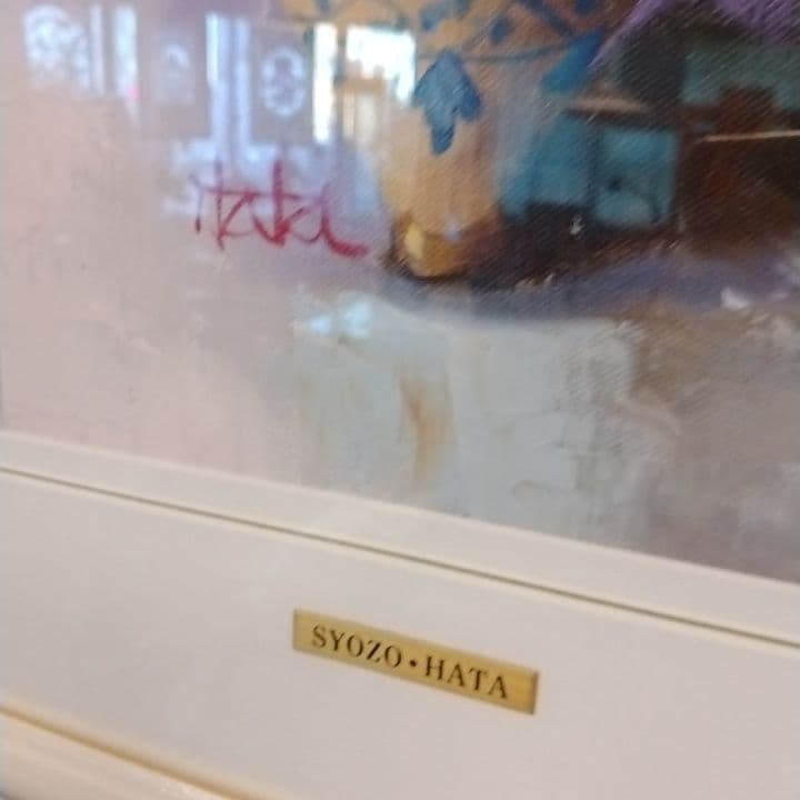 黄色いバラ　薔薇　ローズ　花瓶　油絵