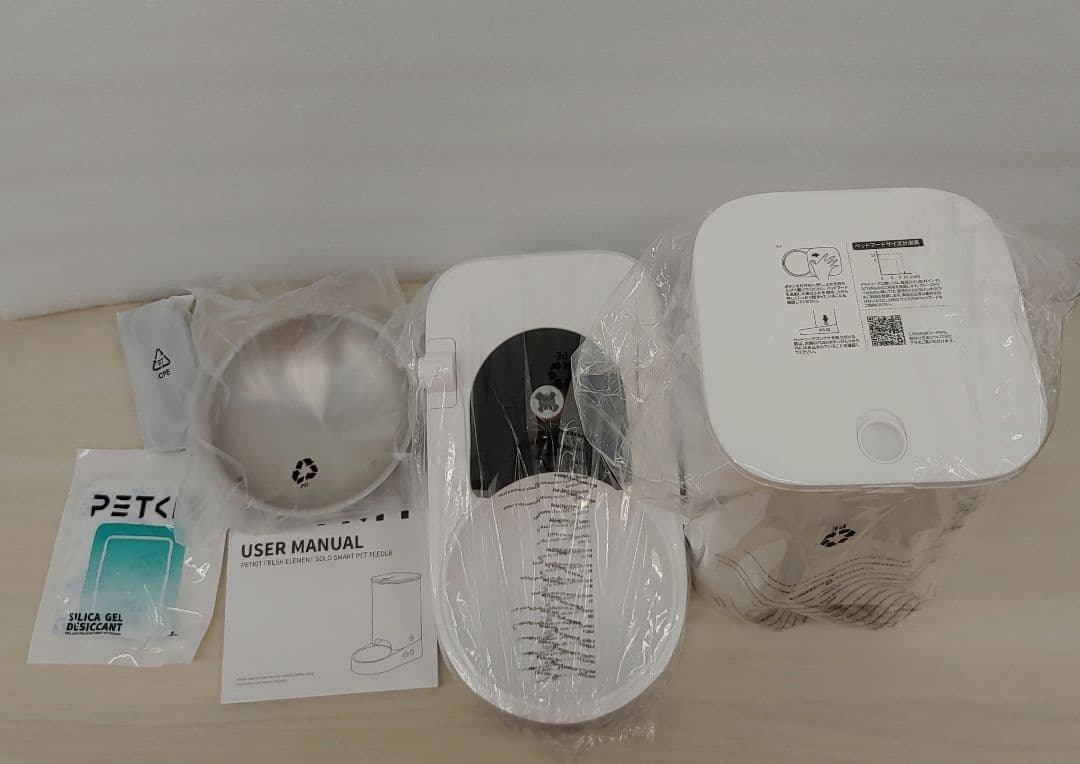 8221PETKIT SOLO 自動給餌器 スマホ管理日本語対応アプリ 3L