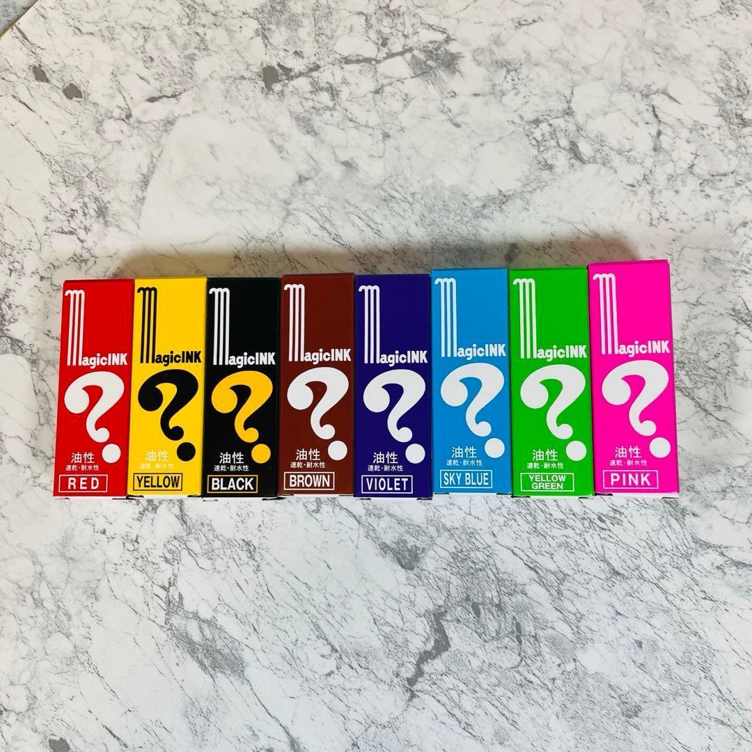新品】Supreme 大型油性マーカー 8色セット マルチカラー系