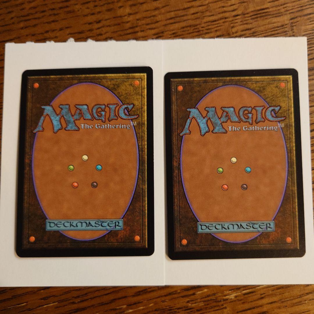 MTG パララクスの波 Parallax Wave 日本語版 - メルカリ