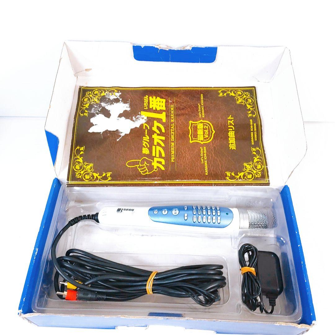 夢グループ カラオケ1番&専用有線サブマイク セット - メルカリ