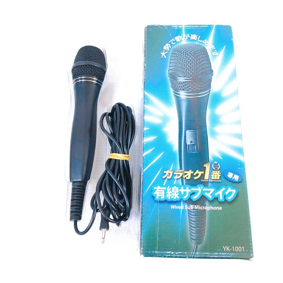 夢グループ カラオケ1番&専用有線サブマイク セット - メルカリ