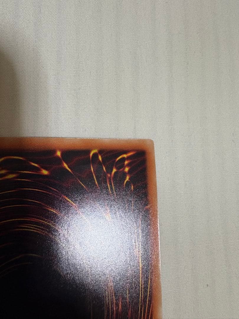 遊戯王 青眼の亜白龍　SE×1 wcs2017限定