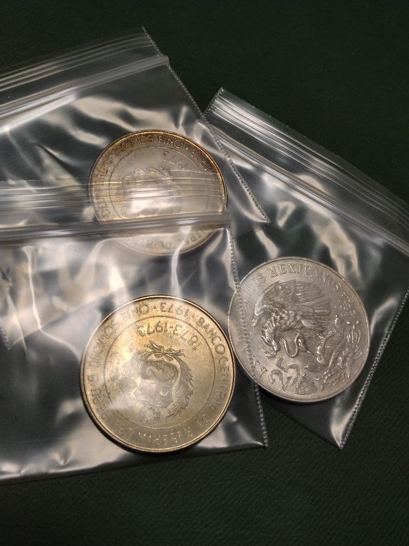 ペルー 100ソル銀貨2枚と メキシコオリンピック25ペソ銀貨の3枚組