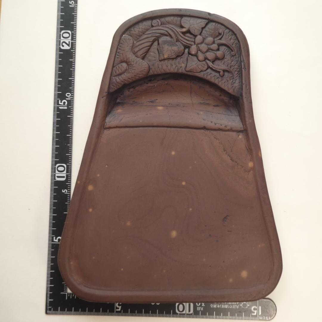 書道 硯 端渓硯 5㉚ 大硯 古硯